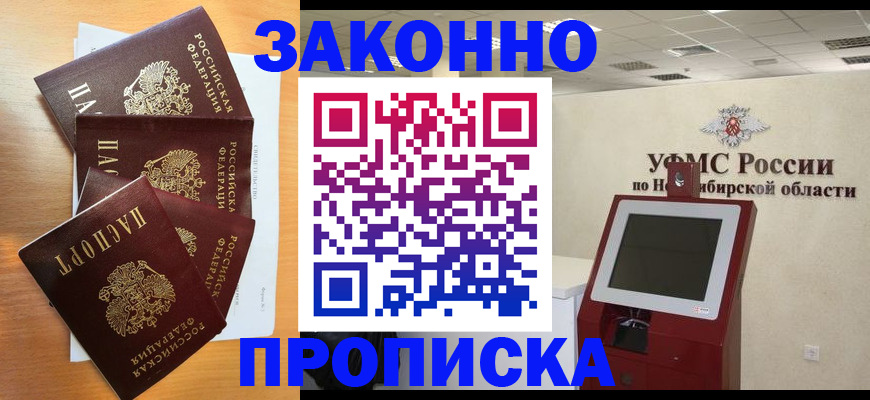 форма 3 в Тетюшах